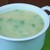 Sopa_creme_de_inhame_com_agri%c3%83o